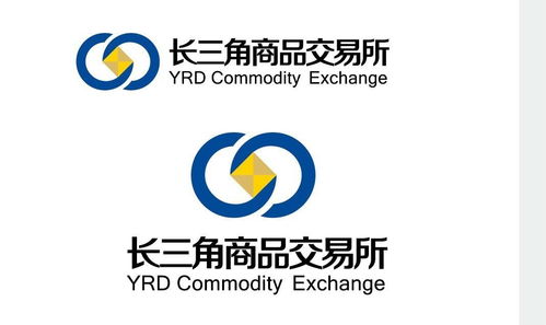 长三角商品交易所