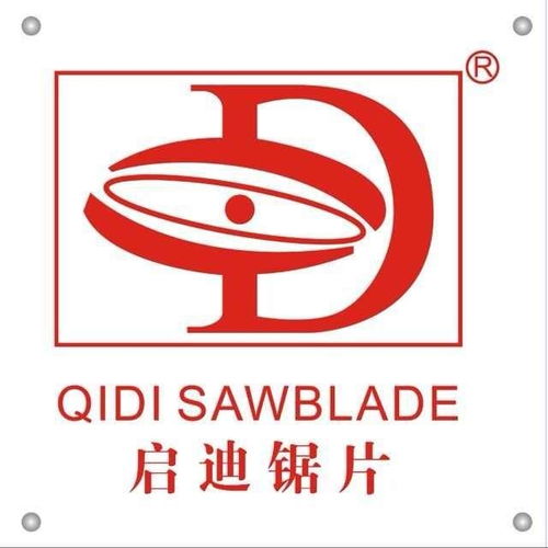 东莞市启迪五金制品