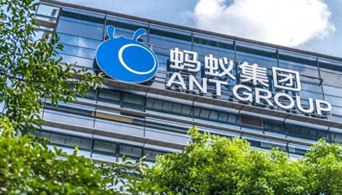 全面退出小贷,完成 去马化 的蚂蚁集团ipo依然任重道远