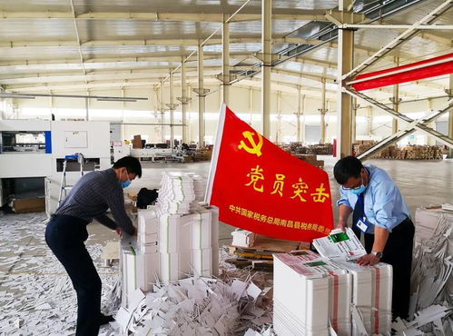 以 心 换 心 南昌县 店小二 助推规上工业企业全复工