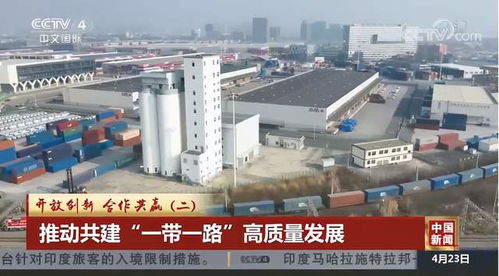 央视报道 只要10多天,神龙公司造产品就能如期交付