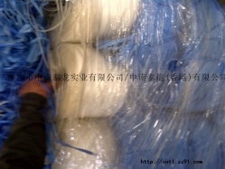 NO.14-0459-J 欧洲生产回收PP边条_PP价格_PP相关求购,供应信息_PP商家联系方式_废塑料交易中心-zz91再生网