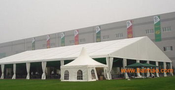 济宁开业庆典,济宁庆典公司,济宁会展公司演出,济宁开业庆典,济宁庆典公司,济宁会展公司演出生产厂家,济宁开业庆典,济宁庆典公司,济宁会展公司演出价格