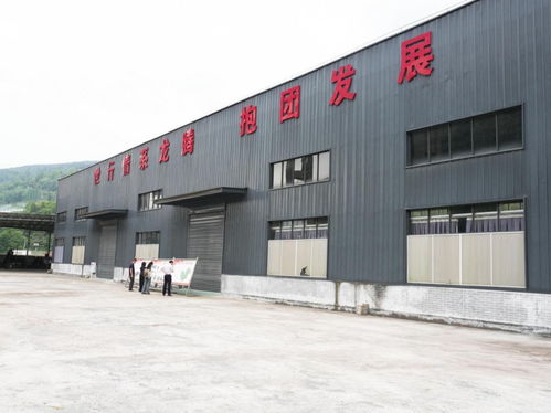 乡村振兴看茅台 洛龙村 小红薯 撬动 大产业
