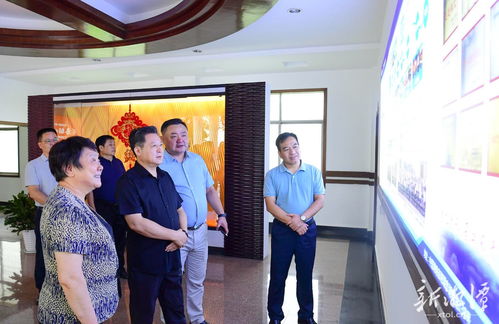 刘志仁调研推进 三个高地 建设工作