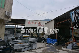 长泰林墩鑫龙石材厂主营芝麻黑墓碑石系列产品